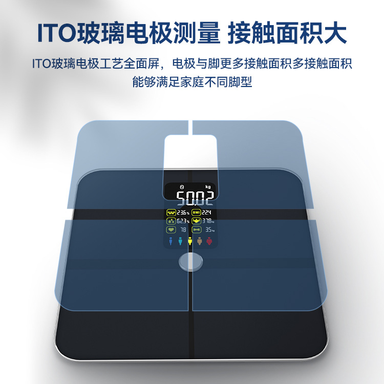 New intelligent bluetooth body fat scale precision body scale household electronic scale weighing instrument large color screen fat measuring weight scale