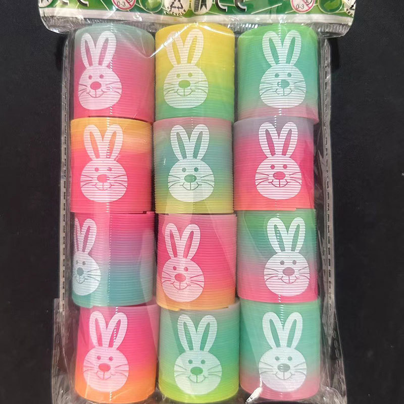 Cross-Border Hot Selling Mini Rainbow Circle Children's Spring Circle Magic Circle Stacking Circle Christmas Halloween Gift