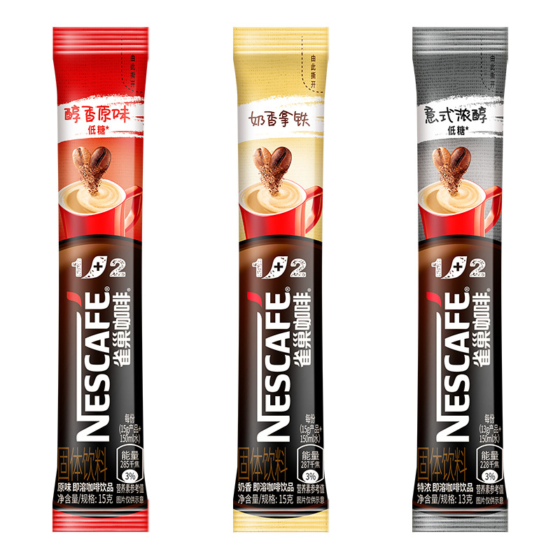 Nestle Coffee 1 2 Original Milk Flavor Latte Espresso Bar Three-in-One Instant Coffee Powder Bulk