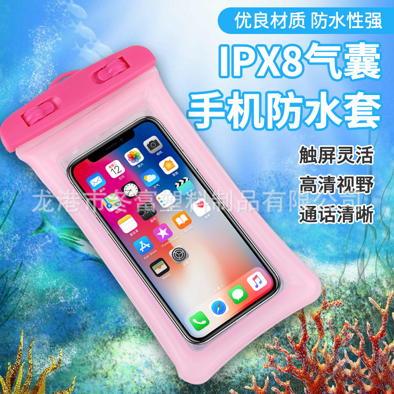 Водонепроницаемая сумка для мобильного телефона для плавания, с подушкой и сенсорным экраном