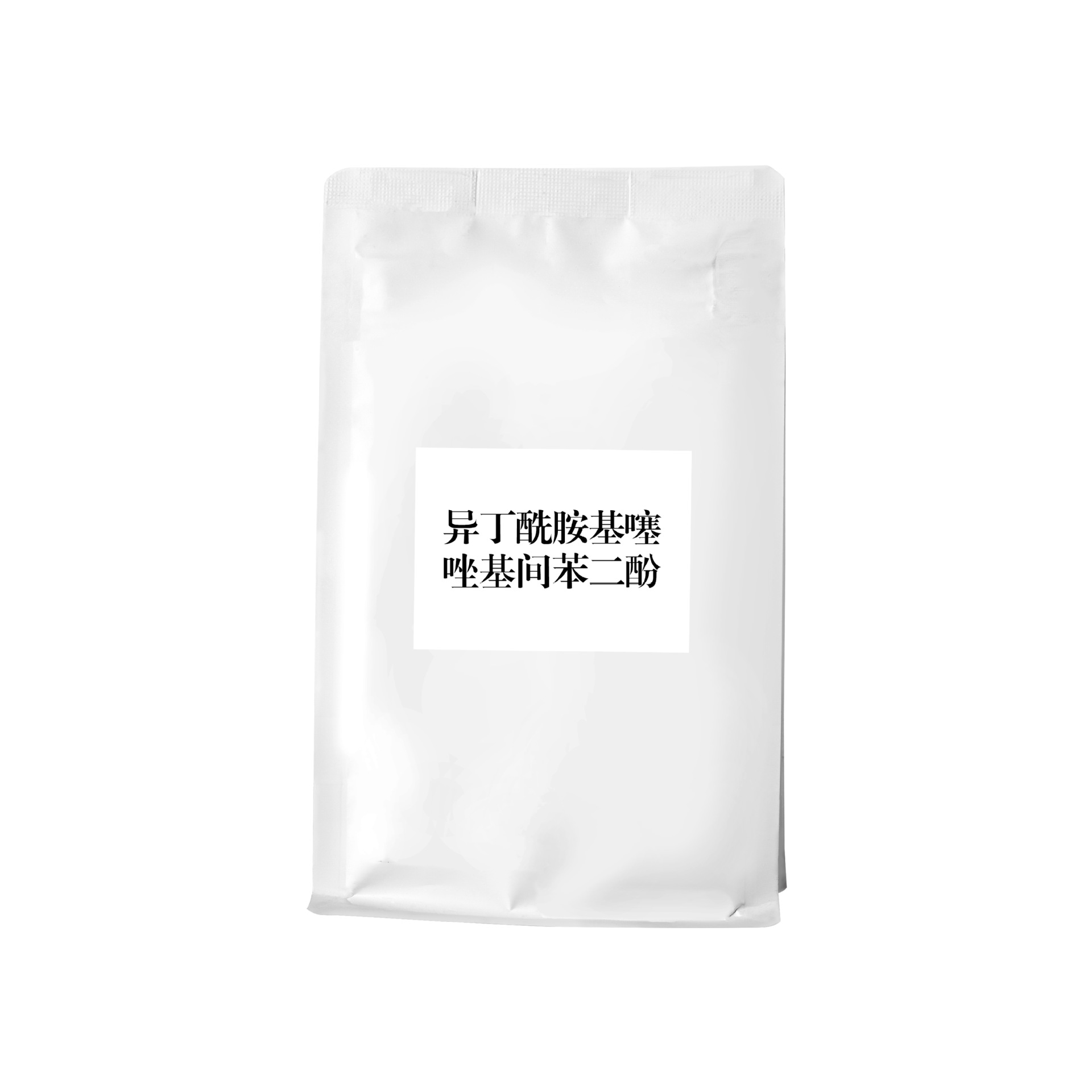 Brand Factory Isobutylamide Thiocyanate Resorcinolide Skin Care Cosmetic Raw Material, Minimum Order Quantity 10g