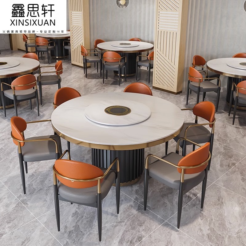 Commercial marble rock plate stainless steel self-service barbecue hot pot table shop smoke-free induction cooker baking and washing integrated table