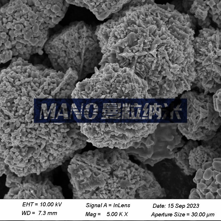 Высокочистый цифровой класс сульфат марганца сферический тройной катодный материал порошок сульфата марганца Mnso4·H20