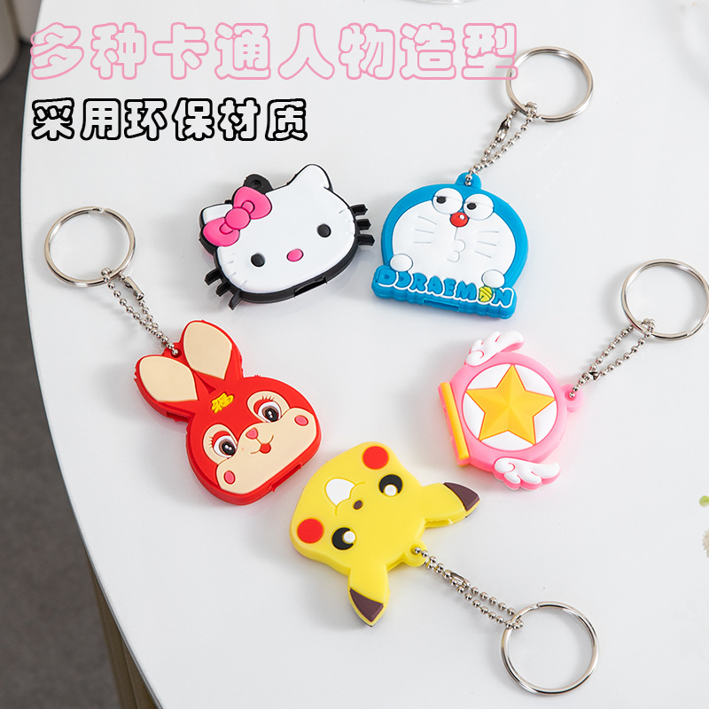 Soft Rubber Key Cover Double-Sided Cartoon Animation Key Protective Cover Access Control Card Holder Electric Vehicle Key Cover