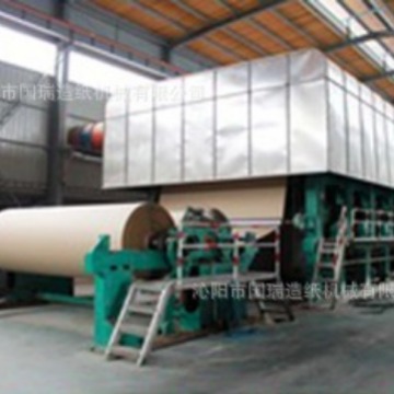 4200mm Kraft Corrugated Paper Machine Produces Kraft Surface Paper, Corrugated Core Paper and Composite Base Paper