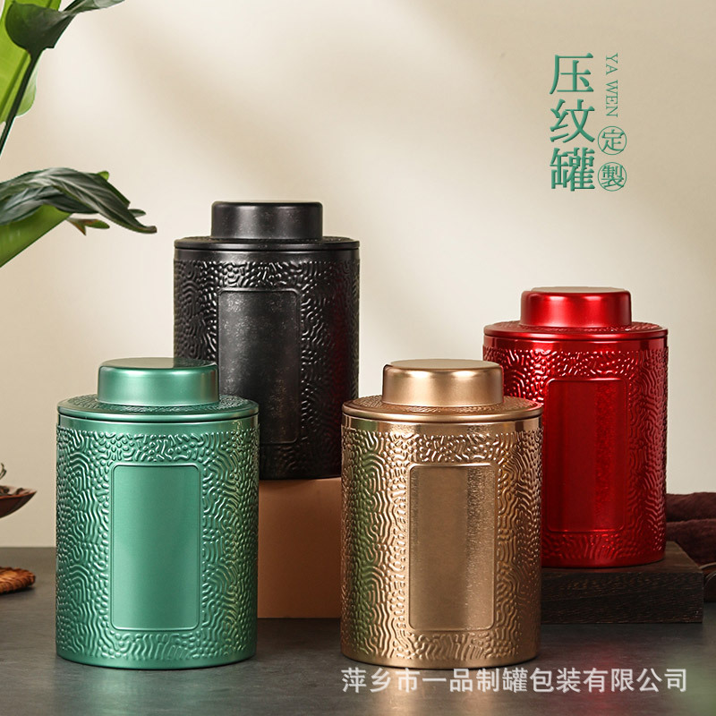 Металлические банки для чая, черные, для рассыпного чая, оптовая упаковка