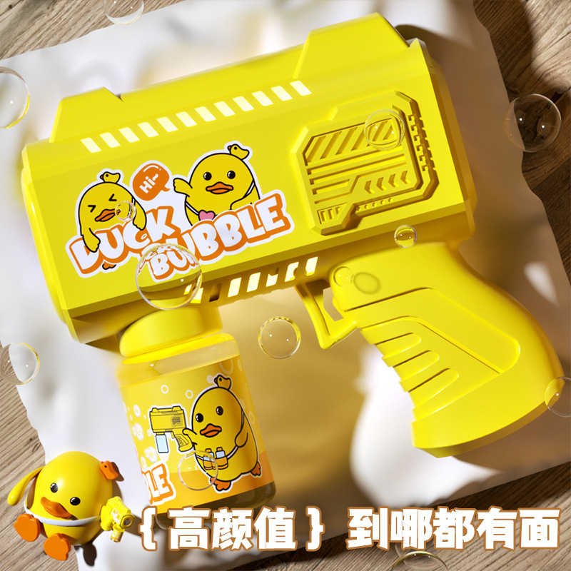 Cute New Little Yellow Duck Fully Automatic Bubble Machine Handheld Bubble Blower Children's Electric Wedding Light-Up Bubble Wand