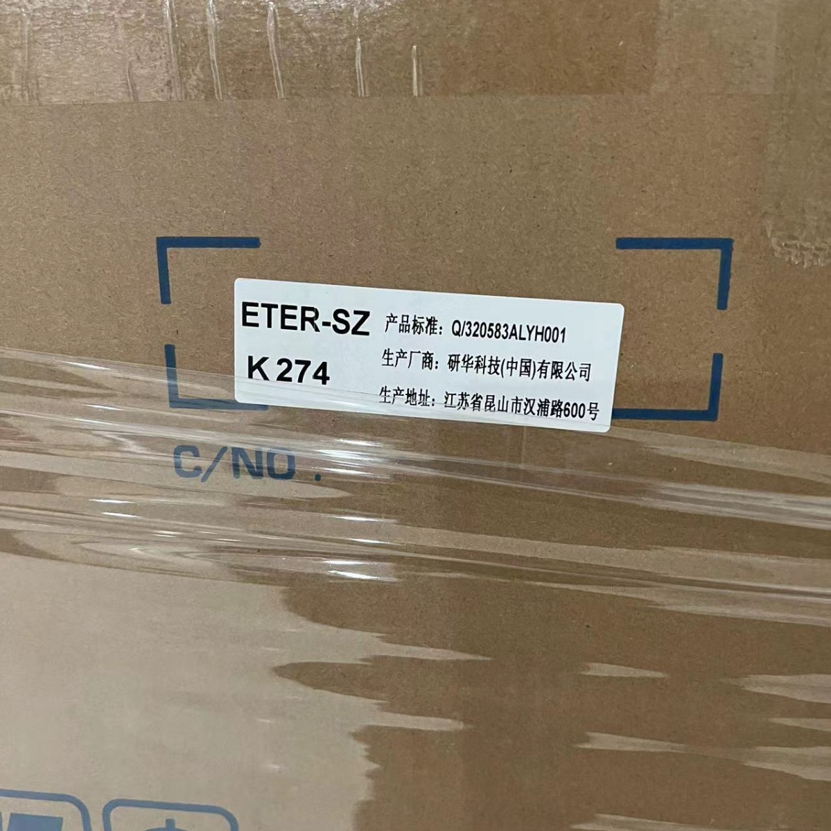 Advantech IndustriaL Computer IPC-610MB-L OriginaL Genuine ULtra-Long Warranty IncLuding Tax and Transportation