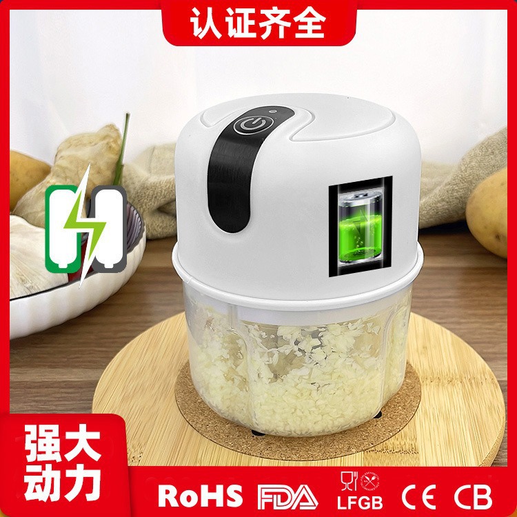 Дропшиппинг, большая емкость, беспроводной электрический многофункциональный измельчитель чеснока, для фарша и начинки