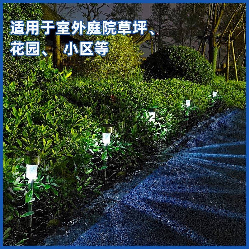 Outdoor Courtyard Solar Lawn Light Outdoor Camping Floor Insert Light Garden Atmosphere Light Modern Landscape Stainless Steel Light