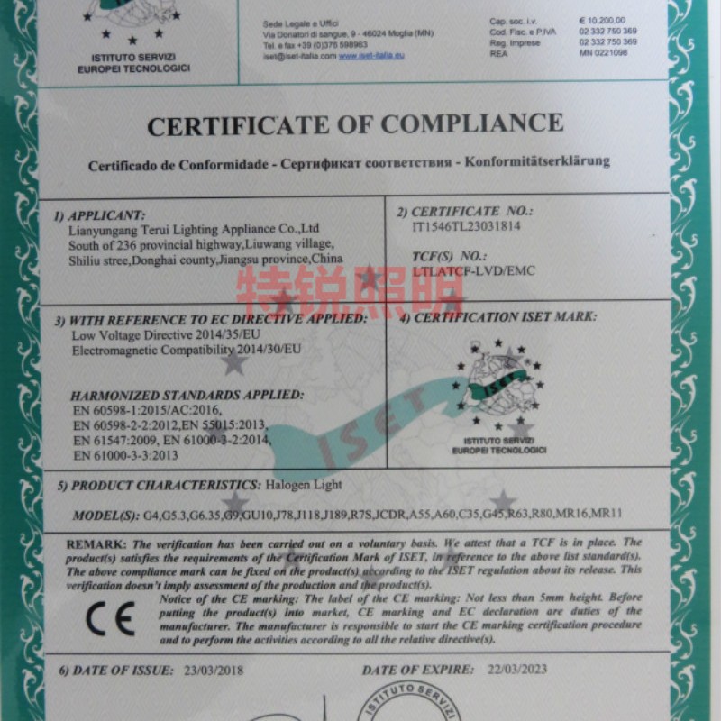 G9 halogen lamp Class C 220V 230V25W40W60W long life oven bulb lamp beads cross-border exclusive