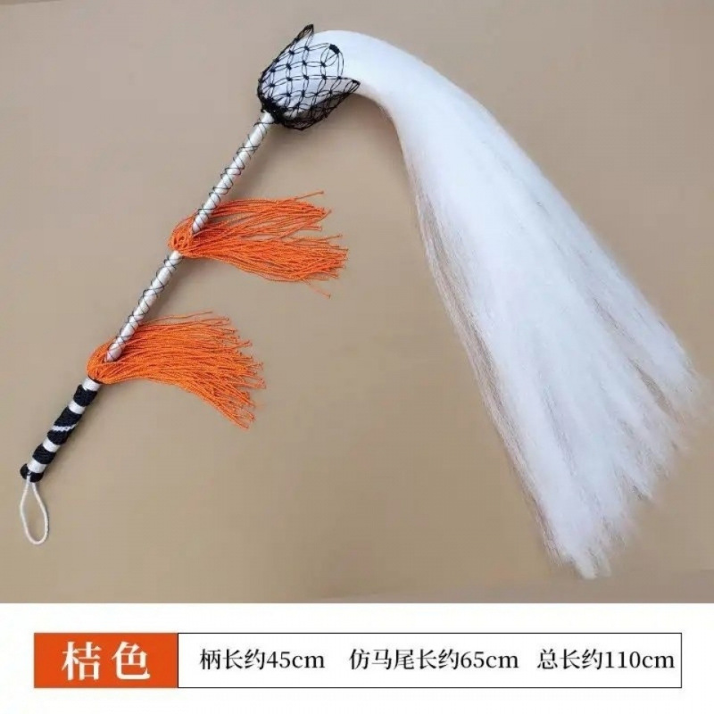2023 Tai Chi Fan Prop Floating Dust Instrument Eunuch Supplies Drama Simulation Horse Tail Whip Tai Chi Fan