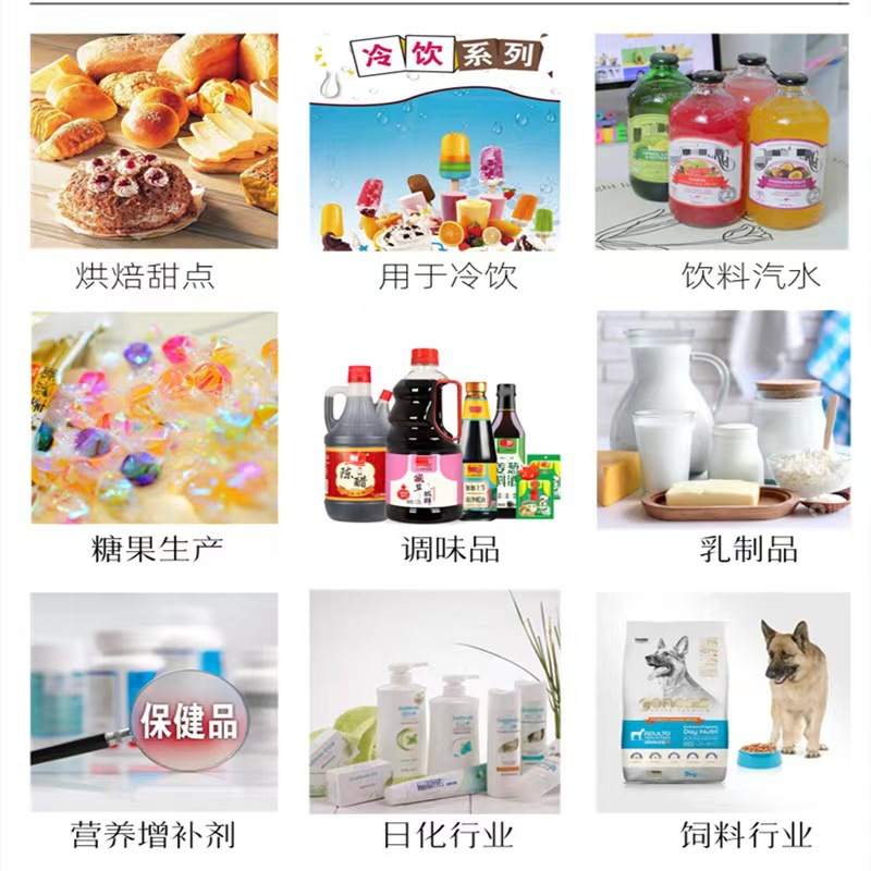 Magnesium Stearate Spot Tablet Release Agent Huzhou Xinwang Food Grade Lubricant Magnesium Stearate