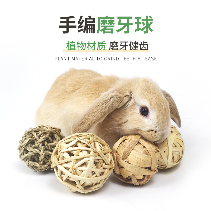 Rabbit Chew Ball, Grass Woven Chew Toy, Woven Ball for Rabbits, Guinea Pigs, Chinchillas, Chew and Boredom Relief, Small Rabbit Toy