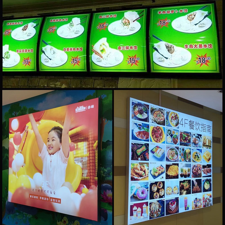 220V Super Engineering Block Light Soft Film Ceiling Special-Shaped Light Box Led Diffuse Reflection Block Light Area Block Chain Light