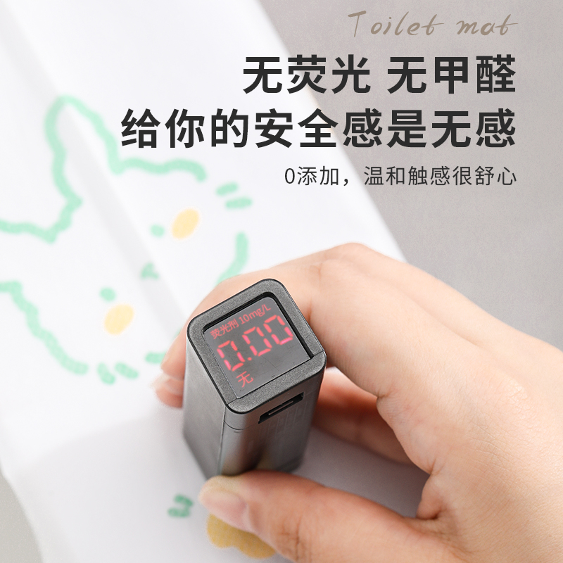 Disposable Toilet Cushion Sleeve-type Non-revealing Rubber Cushion Full Coverage for Maternity Travel Hotel Oversized Waterproof Toilet Cover