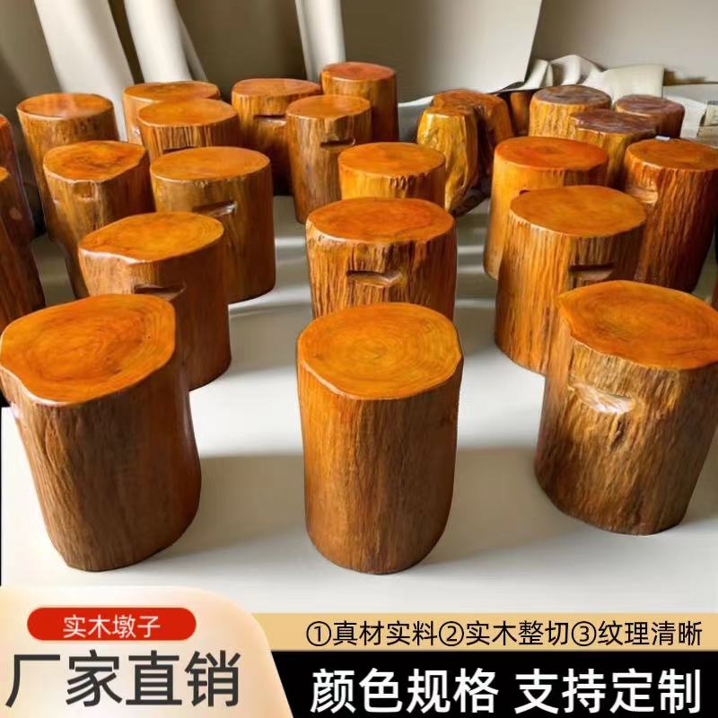 Табурет с резьбой по корням, массивный деревянный пень, чайный столик, круглый табурет