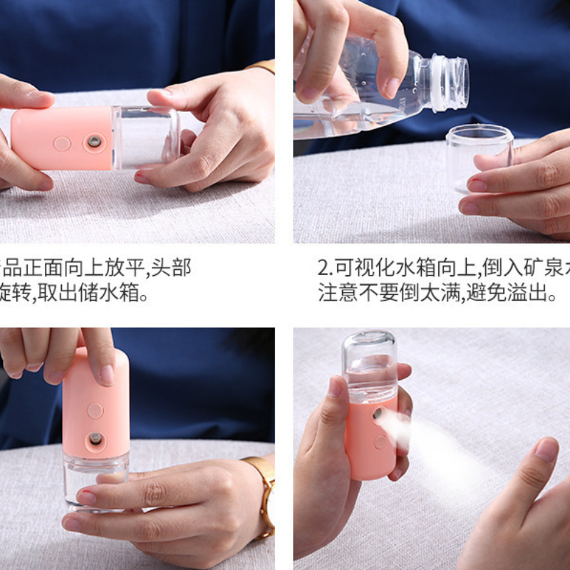 Cross-border explosions hydrating sprayer USB charging small handheld cold spray humidifier hydrating sprayer hydrating instrument