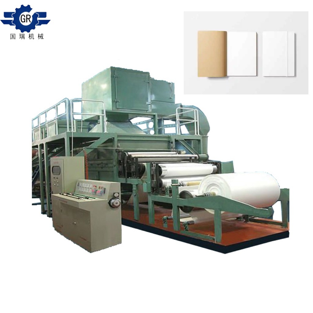 Guorui Paper Machinery 1575 Cultural Paper Machine Produces A3A4 Paper Wheat Straw Pulp