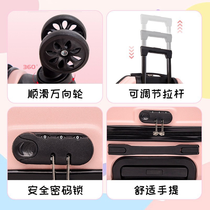 Children's Luggage Manufacturer Wholesale Printable Logo Cartoon Cute Trolley Case Universal Wheel Travel Password Gift Box