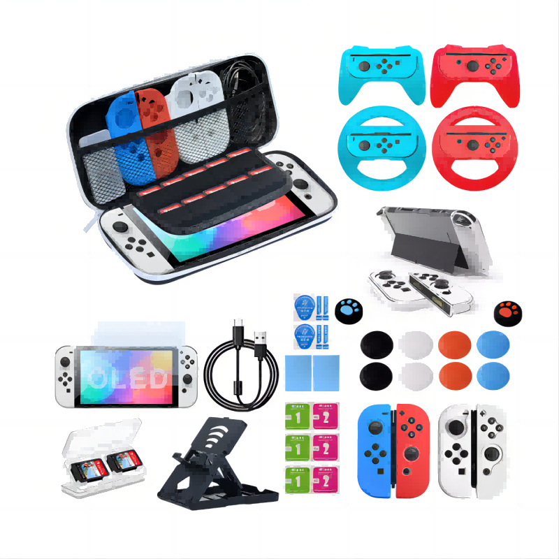 Nintendo Switch Game Protection Bag Protective Shell Typec Switch2 Generation Cosmetics Bag Set Crystal Shell
