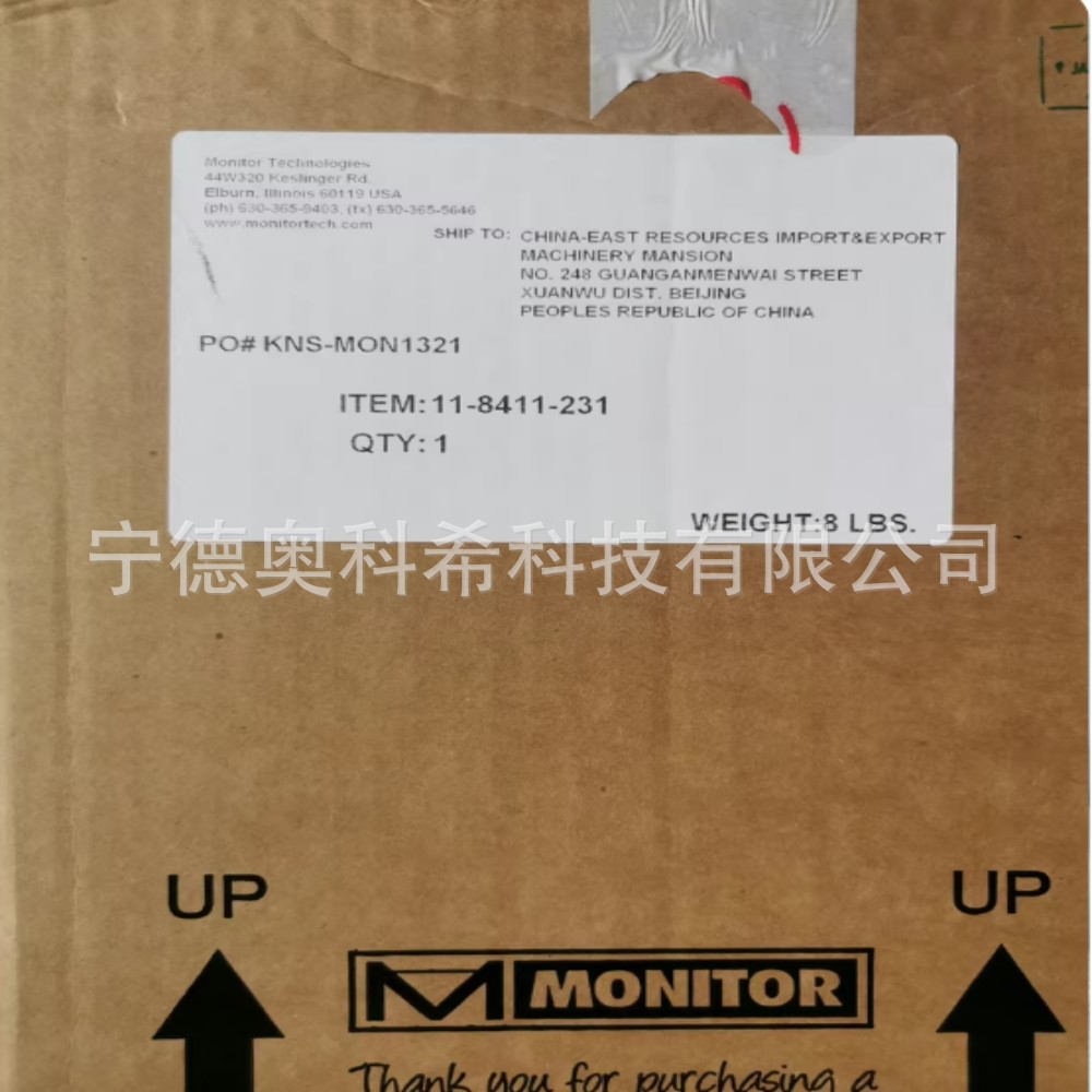 American Monitor Ka Liquid Level Monitor Model: 11-8411-231 1-8311-1 Price Negotiation