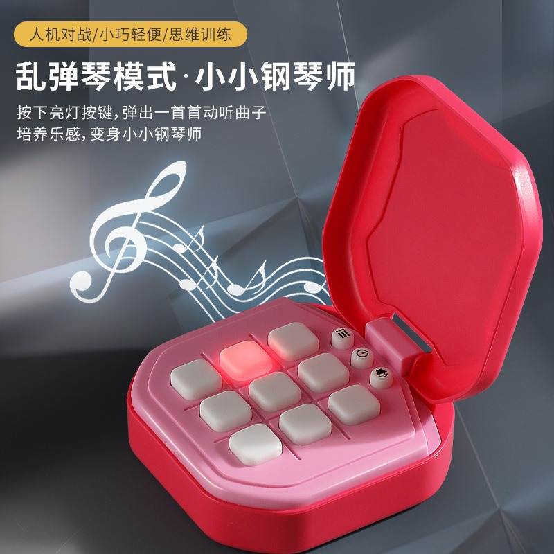 Intelligent tic-tac-toe children's educational toys table games handheld electronic game machine exercise logical thinking parent-child interaction