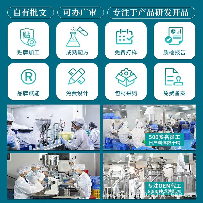 Zhongxian Medical Urinary Leakage Patch Acupoint Far Infrared Physiotherapy Patch Official Flagship Store Specializes in Women's Urinary Leakage Patch Physiotherapy Patch