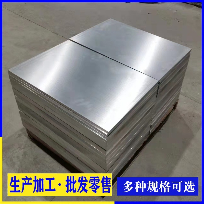 Manufacturer Extruded No. 0 Zinc Plate No. 3 No. 5 Zinc Alloy Plate Without Pores Trachoma Zinc Row Pure Zinc with Anode Zinc Block