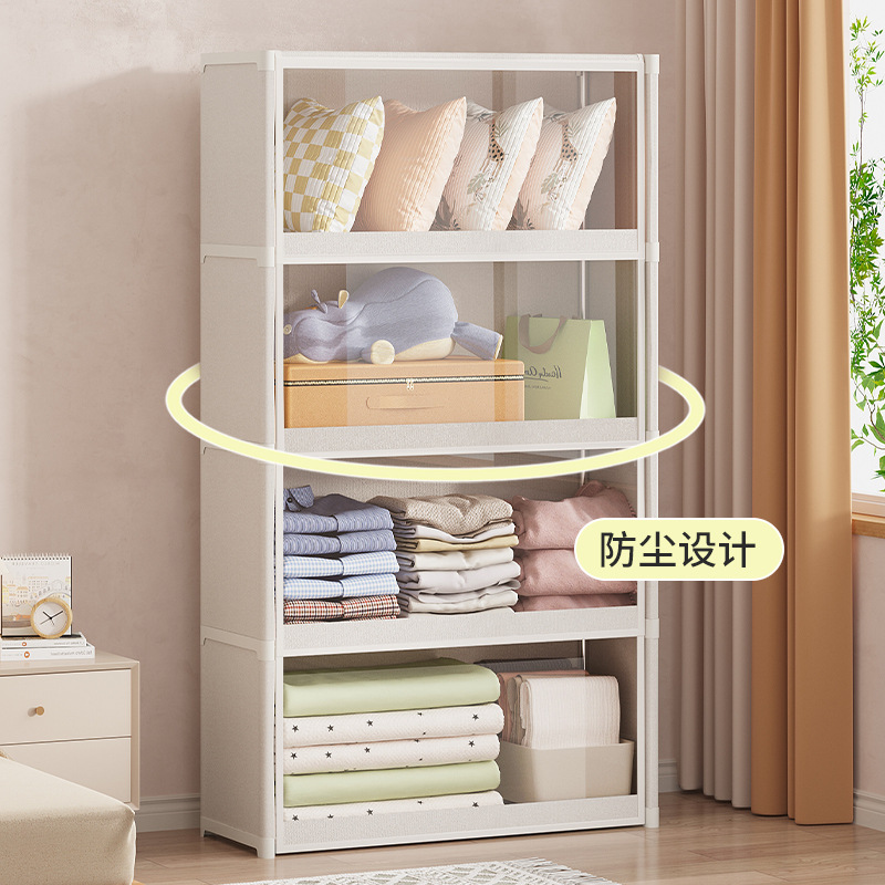 Storage Cabinet Storage Cabinet Floor-Standing Living Room Wall-Mounted Household Toy Cabinet Bookshelf Transparent Dust-Proof Wardrobe for Rental Housing