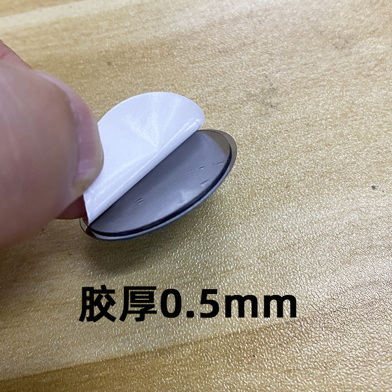 Magnet Sheet Iron Sheet with Traceless Acrylic Adhesive Car Magnetic Attraction Sheet Factory Direct Sales Stainless Steel in Stock