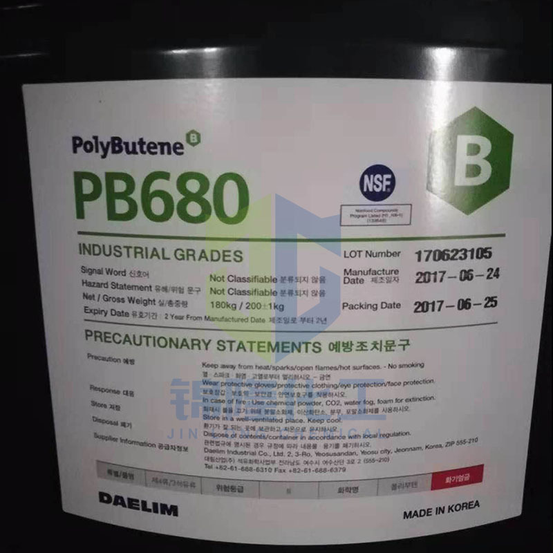 Polyisobutylene Pb680 Korea Dalin Adhesives