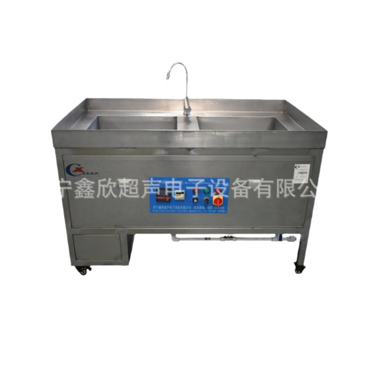 Fire mask ultrasonic cleaning machine rescue mask cleaning machine Jining Xinxin ultrasonic electronics