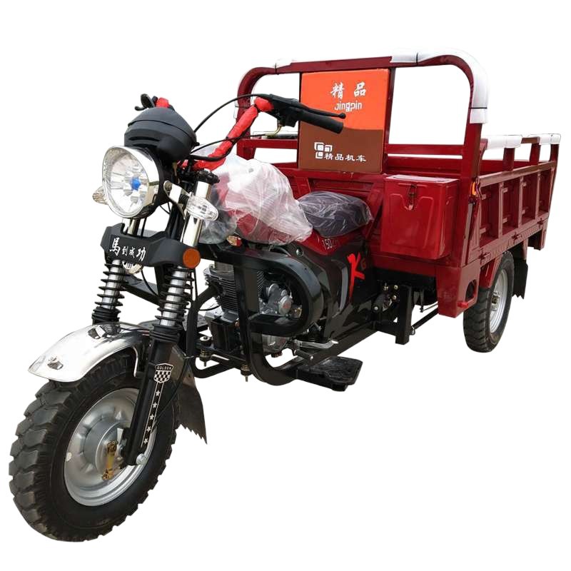 Gasoline Motorcycle Adult Car Fuel Freight Agricultural Load-Bearing Household Tricycle Wholesale Zongshen Fuel Tricycle