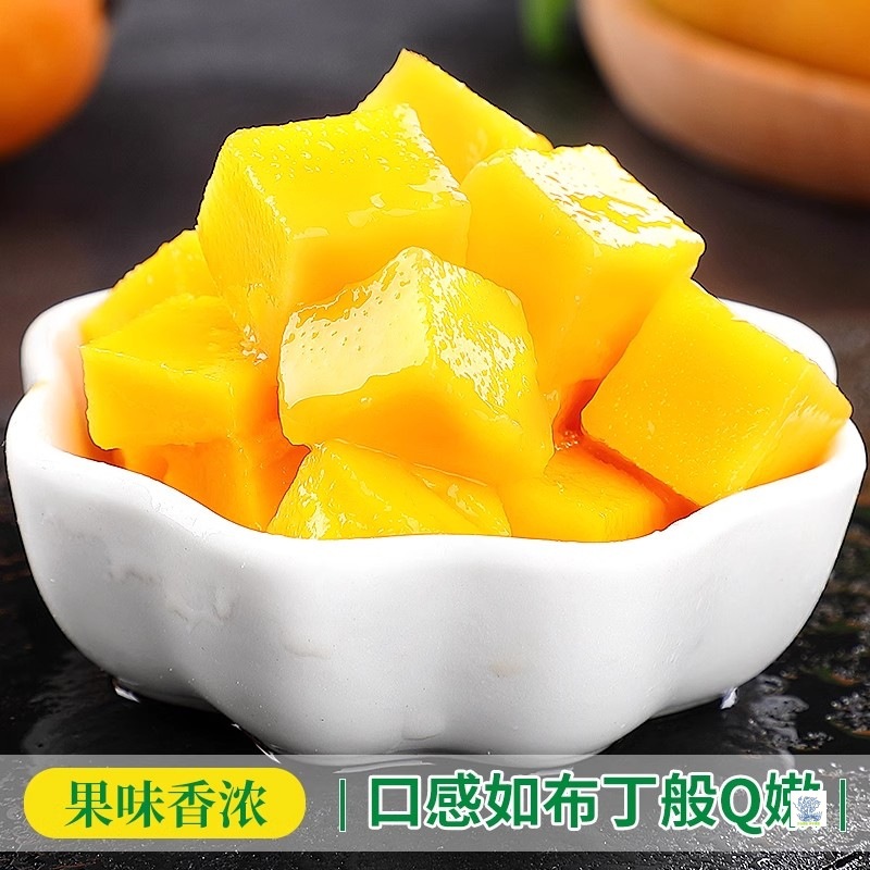 Hainan Xiaotainong Mango 4.5kg Fresh Xiaotainong Mango Seasonal Tropical Fruit Freshly Picked Sweetheart Mango Large Fruit Free Shipping