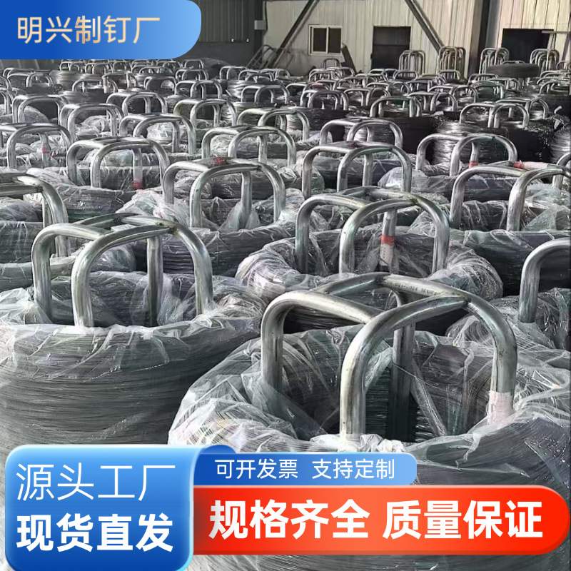 Высококачественная оцинкованная и горячекатаная проволока Q195, мягкая проволока с полными характеристиками, регулируемая правка и резка, специально для теплиц