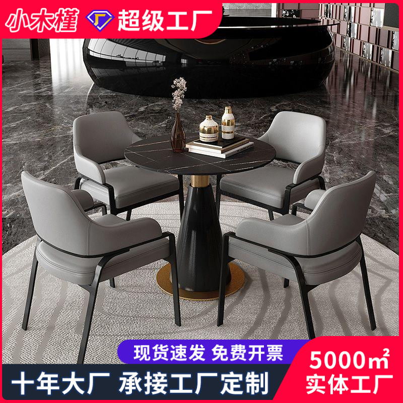 Легкий люкс, кресло для отдыха, офисный диван, комбинация стола и стула для переговоров, диван для отдыха