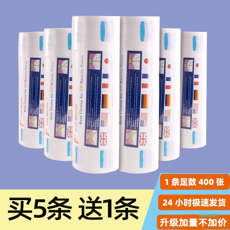 Hairdressing Supplies Neck Scarf Paper Neck Protection Paper Disposable Hair Cutting Barber Shop Neck Scarf Paper Perm Hair Salon Tools