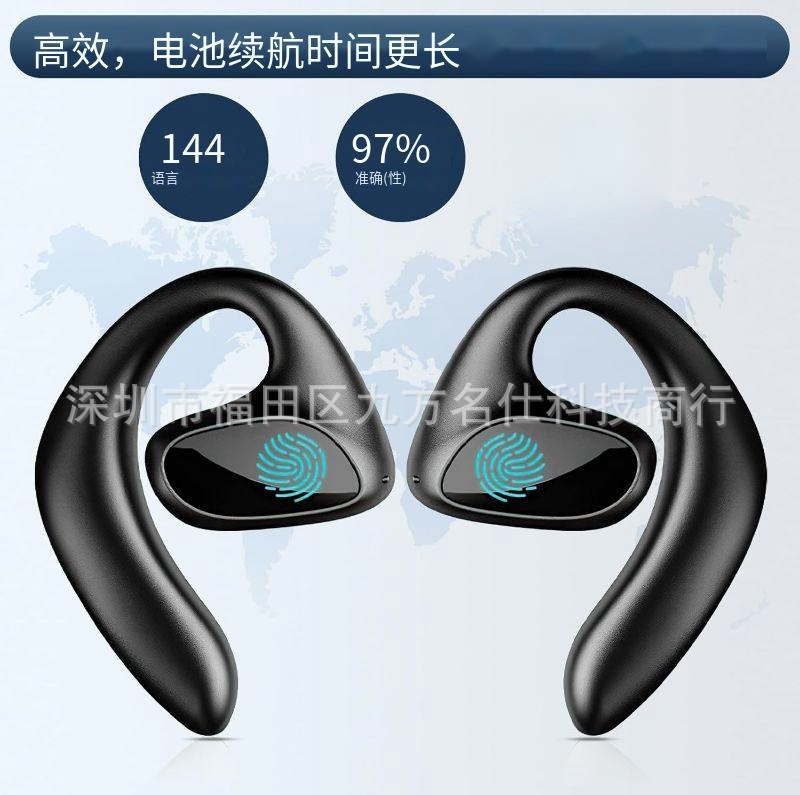 2025 New Cross-Border Private Model Patented Translation Headset M8 Smart Bluetooth Headset Supports 150 Languages