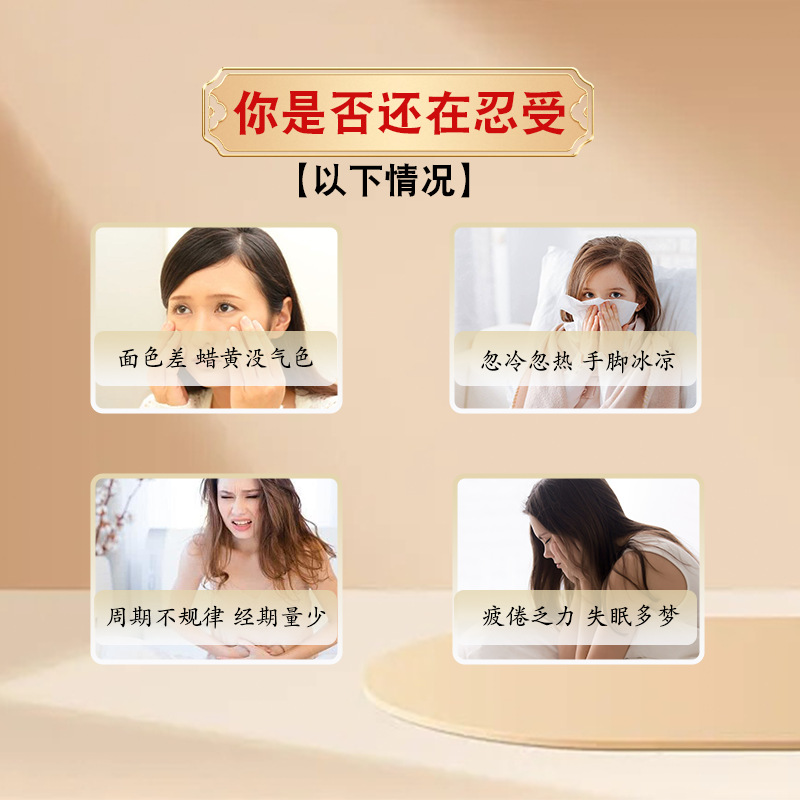 American Ginseng Yuling Paste Customized Source Factory Various Paste Wholesale Customized Boxed American Ginseng Yuling Paste