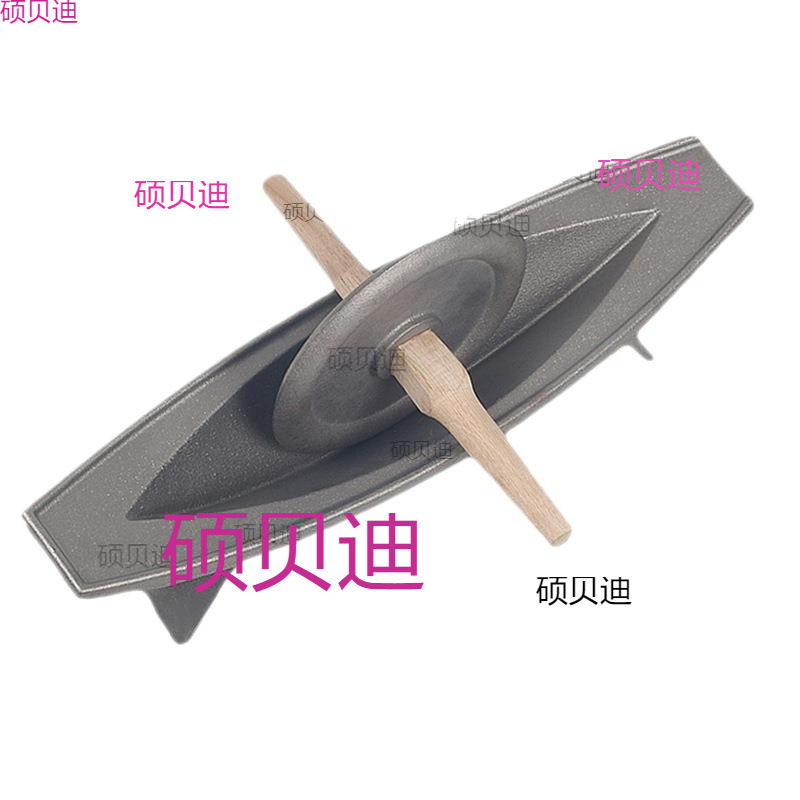 Cast Iron Grinder Solid Medicine Grinder Household Multifunctional Thickened Crusher Boat-Shaped Medicine Grinder