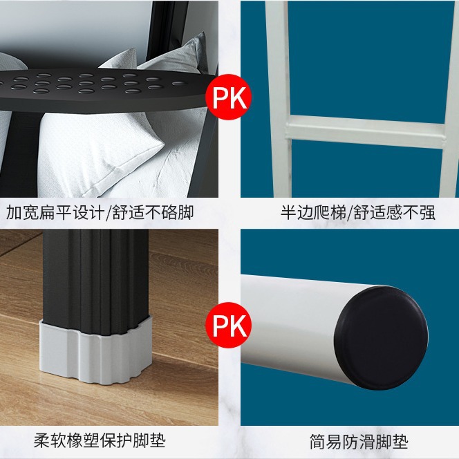 Student bunk double iron frame bed factory staff dormitory simple high and low profile bed double steel bed