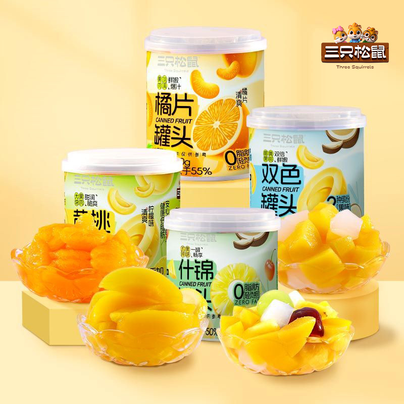 Ассорти консервированных фруктов [Три белки, освежающие дольки апельсина 300г/банка]