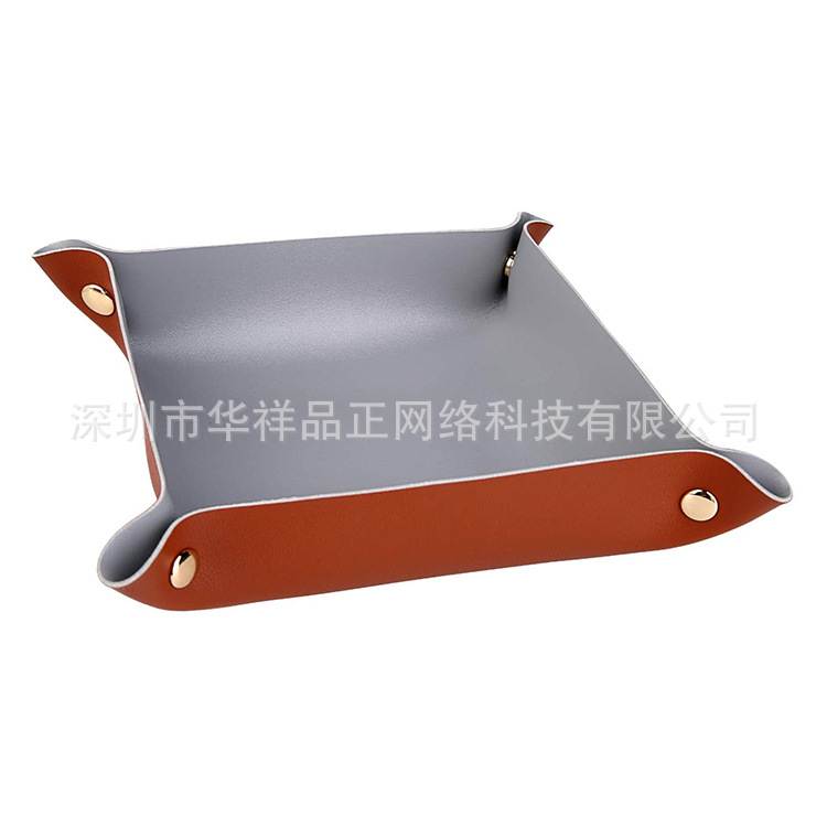 Многофункциональный кожаный поднос для ключей и косметики