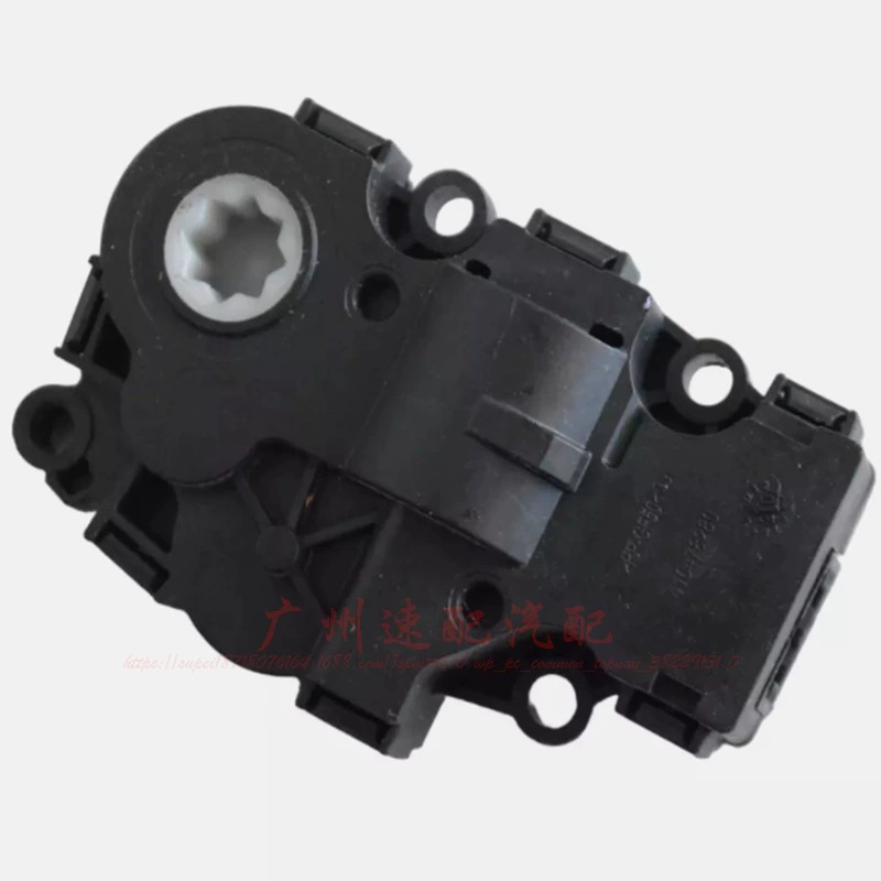 EGP0001 EGP0015 blower adjustment motor heater actuator
