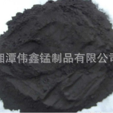 [Sample Free] 70% Manganese Dioxide Powder "1Kg Free Shipping Manganese Dioxide Quality Assurance