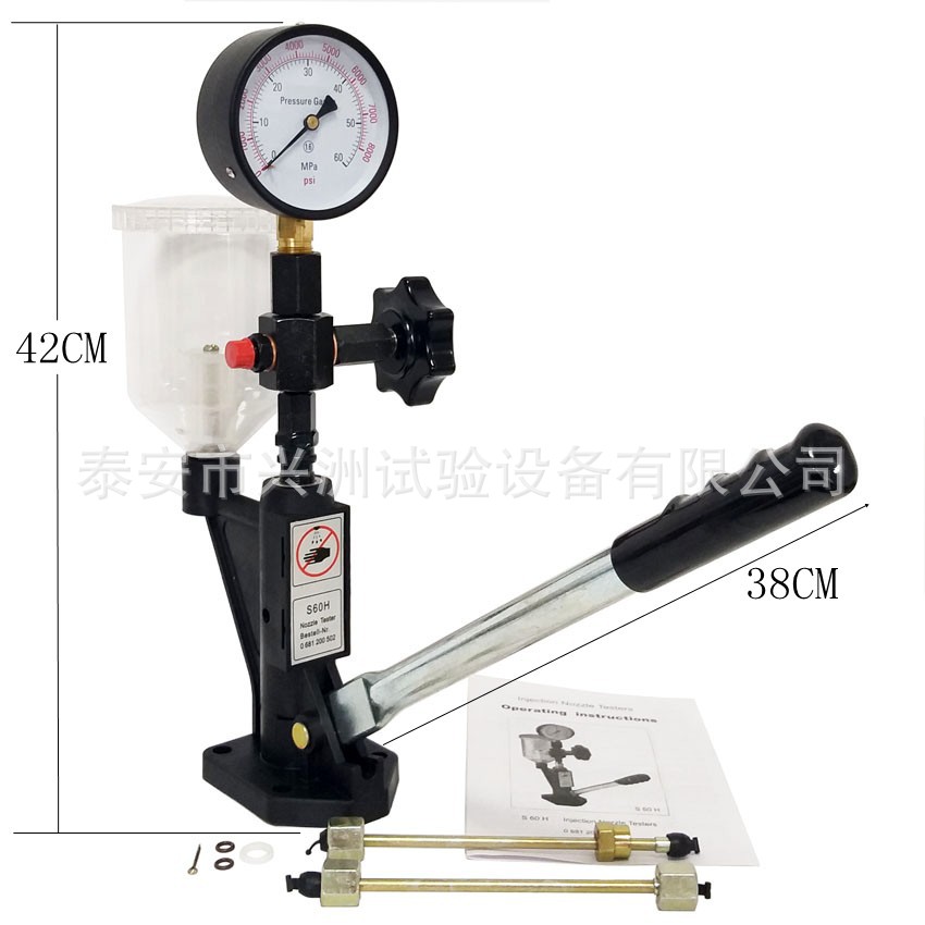S60H nozzle calibrator injector detector/calibration mouth test bench
