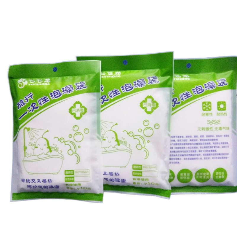 Disposable Travel Bath Bag Hotel Thickened Bathtub Cover Bath Bag Plastic Bag Enlarged and Portable