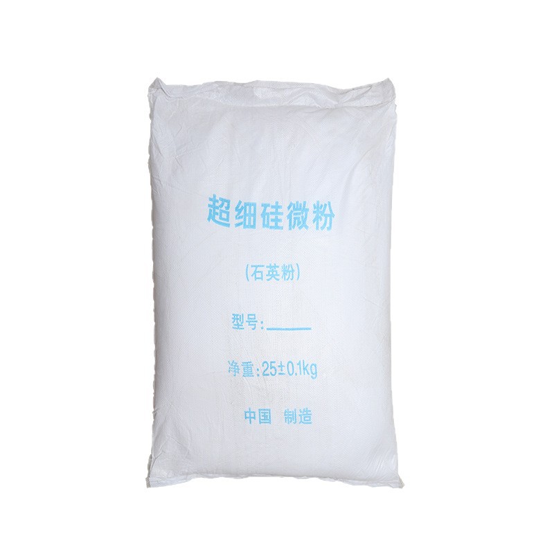 Warehouse Spot Glass Powder Rubber Plastic Coating Paper Making Welcomed Wholesale