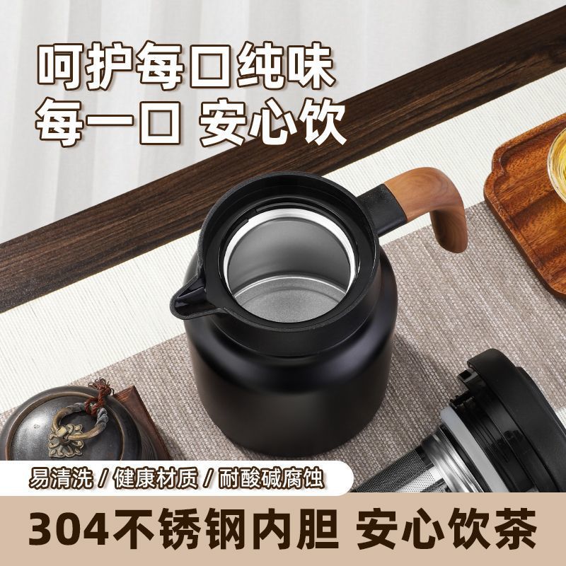 Stainless Steel Heat Preservation Pot Household Teapot Stew Teapot Portable Large Capacity Business Office Kettle Old White Tea Stuffed